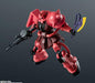 BANDAI GUNDAM UNIVERSE MS-06S CHAR'S ZAKU II 150mm Action Figure NEW from Japan_2