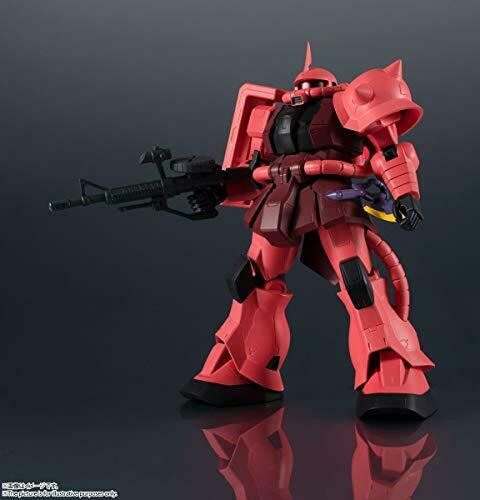 BANDAI GUNDAM UNIVERSE MS-06S CHAR'S ZAKU II 150mm Action Figure NEW from Japan_3
