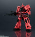 BANDAI GUNDAM UNIVERSE MS-06S CHAR'S ZAKU II 150mm Action Figure NEW from Japan_3