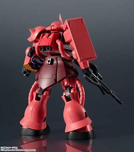 BANDAI GUNDAM UNIVERSE MS-06S CHAR'S ZAKU II 150mm Action Figure NEW from Japan_4