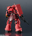 BANDAI GUNDAM UNIVERSE MS-06S CHAR'S ZAKU II 150mm Action Figure NEW from Japan_4