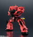 BANDAI GUNDAM UNIVERSE MS-06S CHAR'S ZAKU II 150mm Action Figure NEW from Japan_6