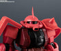 BANDAI GUNDAM UNIVERSE MS-06S CHAR'S ZAKU II 150mm Action Figure NEW from Japan_7