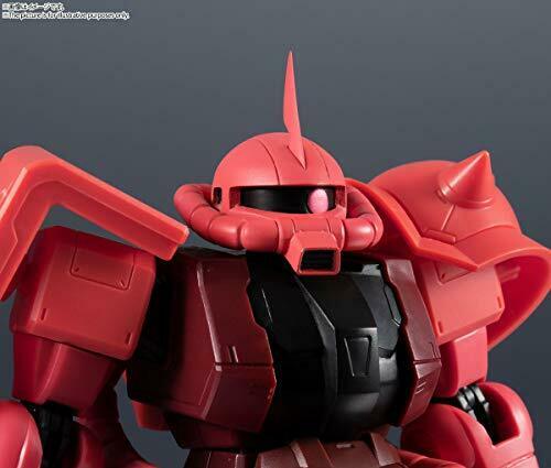 BANDAI GUNDAM UNIVERSE MS-06S CHAR'S ZAKU II 150mm Action Figure NEW from Japan_8