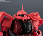 BANDAI GUNDAM UNIVERSE MS-06S CHAR'S ZAKU II 150mm Action Figure NEW from Japan_8