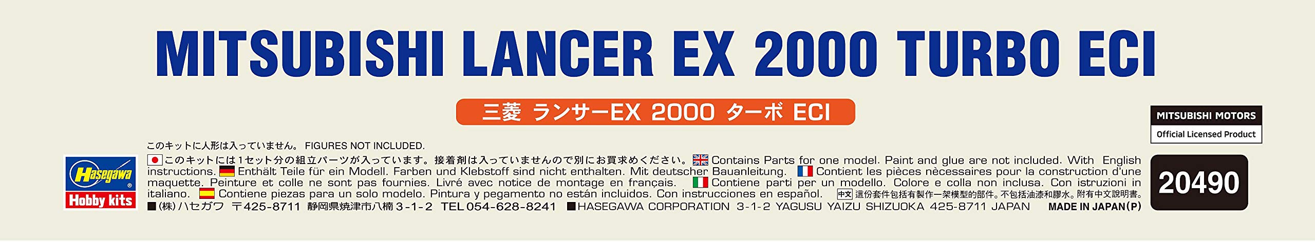 Hasegawa 1/24 MITSUBISHI LANCER EX 2000 TURBO ECI Model kit 020490 NEW_7