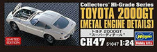 Hasegawa 1/24 Scale Toyota 2000GT Super Detail Plastic Model Kit CH47 NEW_4