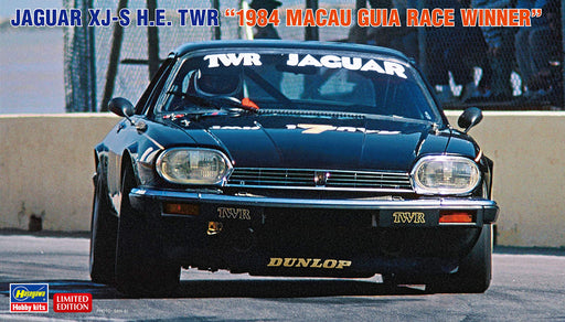 Hasegawa 1/24 Jaguar XJ-S H.E.TWR 1984 Macau Guia Race Winner Kit 20489 NEW_1