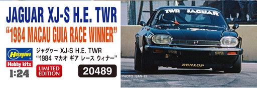 Hasegawa 1/24 Jaguar XJ-S H.E.TWR 1984 Macau Guia Race Winner Kit 20489 NEW_2