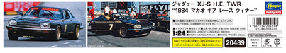 Hasegawa 1/24 Jaguar XJ-S H.E.TWR 1984 Macau Guia Race Winner Kit 20489 NEW_3