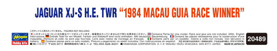 Hasegawa 1/24 Jaguar XJ-S H.E.TWR 1984 Macau Guia Race Winner Kit 20489 NEW_4