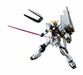 BANDAI GUNDAM UNIVERSE Char's Counterattack RX-93 v GUNDAM 150mm Action Figure_1