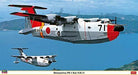 Hasegawa 1/72 JMSDF Shinmeiwa PS-1 Kai (US-1) Model Kit 02371 NEW from Japan_1