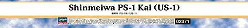 Hasegawa 1/72 JMSDF Shinmeiwa PS-1 Kai (US-1) Model Kit 02371 NEW from Japan_4