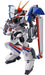 HI-METAL R Metal Armor Dragonar Dragonar1 Custom ABS&PVC&Diecast Figure BAS58756_1