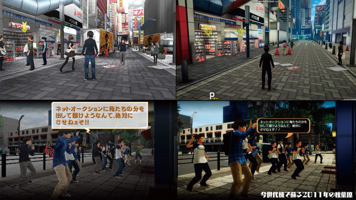 Nintendo Switch Radiant Tale Fanfare Special Edition w/ CD, Book HAC-P-AZARA NEW_3