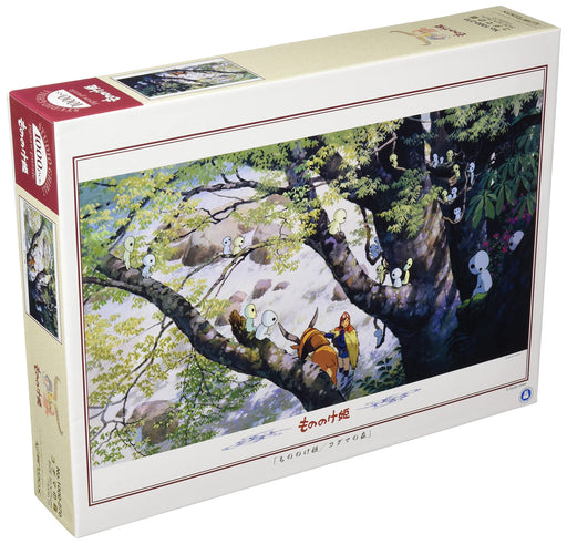 Ghibli Princess Mononoke Jigsaw puzzle 1000 pieces 1000-270 Kodama Forest NEW_1