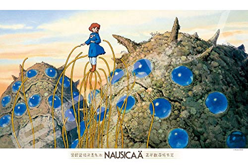 Ghibli Nausicaa of the Valley of the Wind 1000 piece puzzle ENSKY ‎1000-268 NEW_1