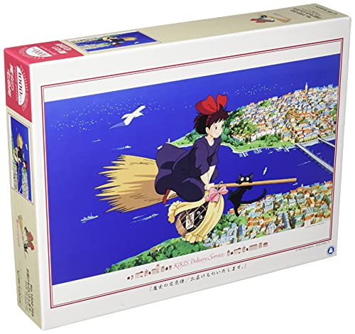 Ensky 1000 pieces Jigsaw puzzle We will deliver Studio Ghibli works. (50x75cm)_1
