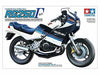 Tamiya 1/12 Motorcycle series No.24 Suzuki RG250 Gamma Plastic Model Kit NEW_2