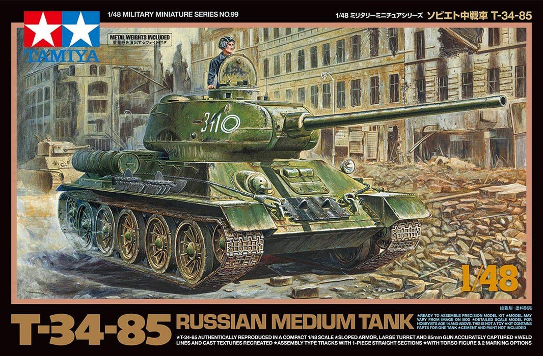 Tamiya 1/48 Military Miniature Series No.99 Soviet Medium Tank T-34-85 ‎32599_5