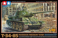 Tamiya 1/48 Military Miniature Series No.99 Soviet Medium Tank T-34-85 ‎32599_5