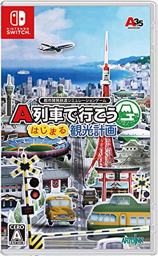 Nintendo Switch A-Train All Aboard Tourism HAC-P-AYAYA Railway simulation game_1