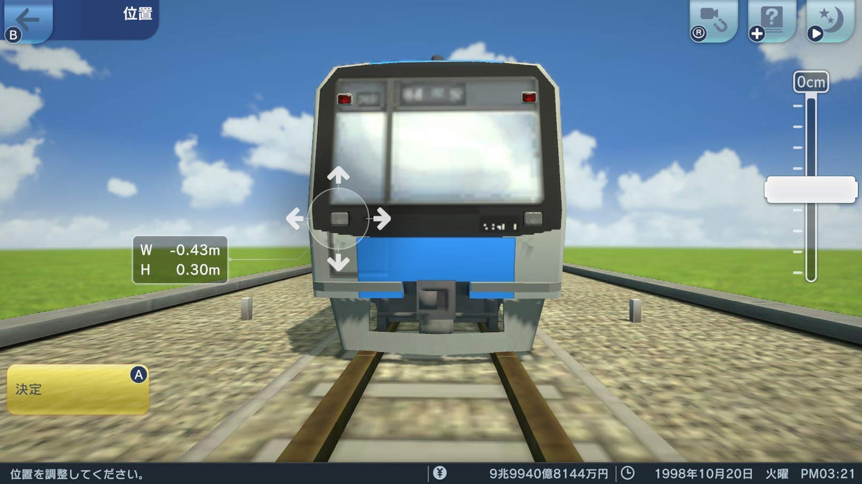 Nintendo Switch A-Train All Aboard Tourism HAC-P-AYAYA Railway simulation game_7