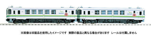 TOMIX N gauge JR Kiha 130 type diesel car Hidaka line set 2 cars 98092 railroad_1