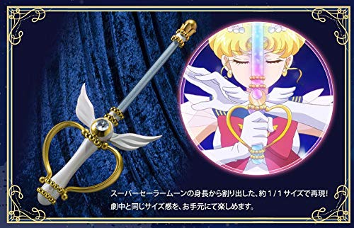Sailor Moon Eternal Moon Kaleidoscope 1/1 Scale Figure PROPLICA Bandai Spirits_1