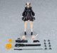 Max Factory figma 513  A-Z [B] Figure NEW from Japan_2