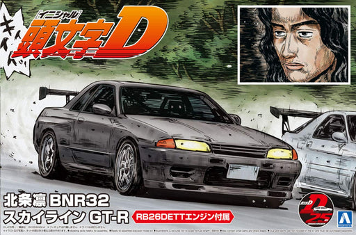 AOSHIMA Initial D Series No.4 Hojo Rin BNR32 Skyline GT-R 1/24 Model Kit NEW_1