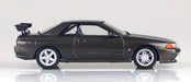 AOSHIMA Initial D Series No.4 Hojo Rin BNR32 Skyline GT-R 1/24 Model Kit NEW_7