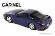 CARNEL 1/43 MITSUBISHI GTO Twin Turbo (Z16A) 1996 Mariana Blue Pearl CN439606_2