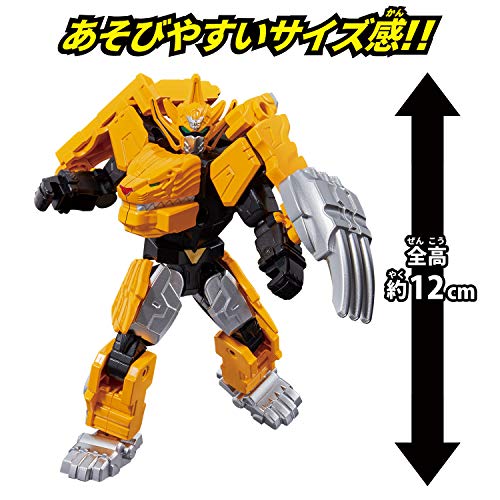 BANDAI Kikai Sentai Zenkaiger Change Heroes Zenkai Gaon Figure Transforming NEW_6