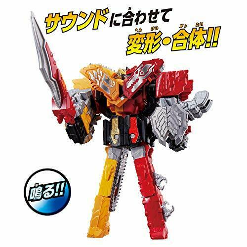 BANDAI Kikai Sentai Zenkaiger DX Zenkaioh MEGAZORD Juragaon Set NEW from Japan_3