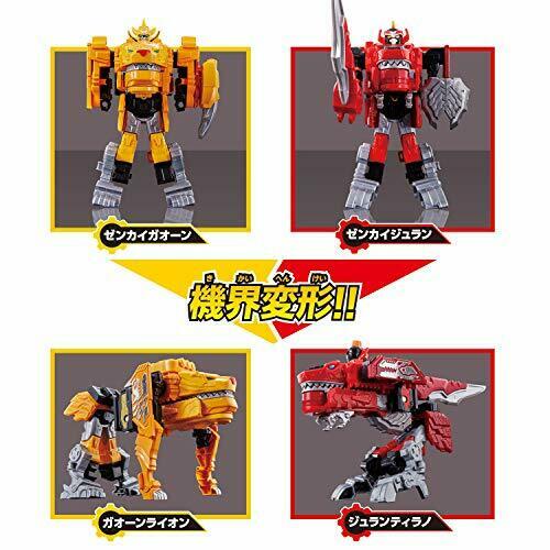 BANDAI Kikai Sentai Zenkaiger DX Zenkaioh MEGAZORD Juragaon Set NEW from Japan_5