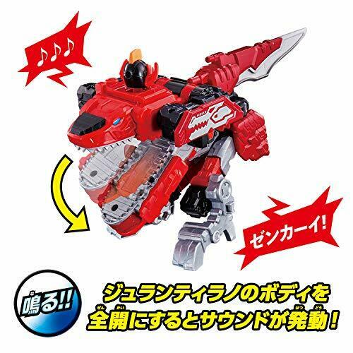 BANDAI Kikai Sentai Zenkaiger DX Zenkaioh MEGAZORD Juragaon Set NEW from Japan_6