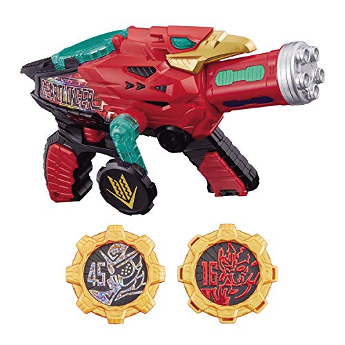 Kikai Sentai Zenkaiger All-World Transformation Gun DX Gear Tringer NEW_1