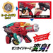 Kikai Sentai Zenkaiger All-World Transformation Gun DX Gear Tringer NEW_4