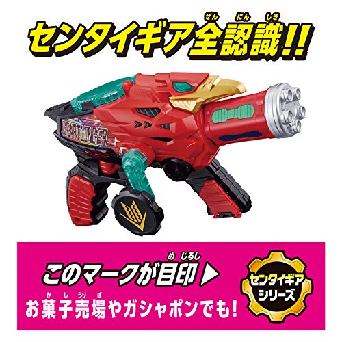 Bandai Kikai Sentai Zenkaiger Zenkai Narikiri Set(DX Gear Tringer,Zenkai buckle)_6