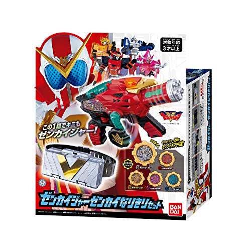 Bandai Kikai Sentai Zenkaiger Zenkai Narikiri Set(DX Gear Tringer,Zenkai buckle)_8