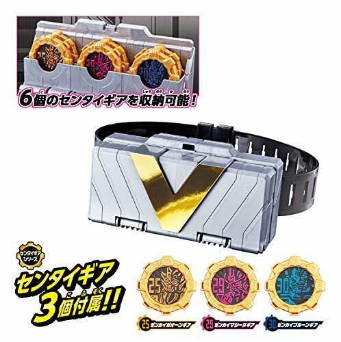 BANDAI Kikai Sentai Zenkaiger Zenkai Buckle NEW from Japan_2