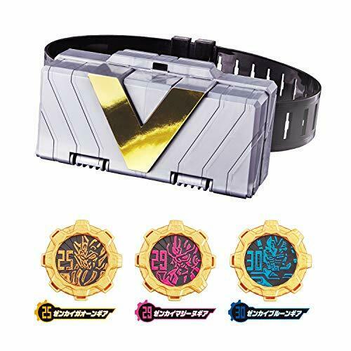 BANDAI Kikai Sentai Zenkaiger Zenkai Buckle NEW from Japan_3