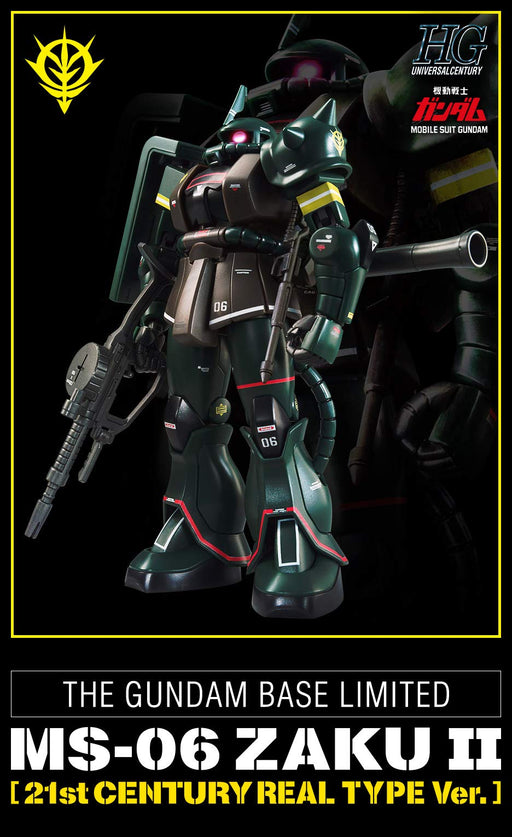 HG 1/144 Gundam Base Limited Zaku II 21st CENTURY REAL TYPE Ver. Kit 540001 NEW_1