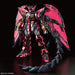 BANDAI MG 1/100 Gundam Base Limited Gundam Epyon EW [Special Coating] NEW_1