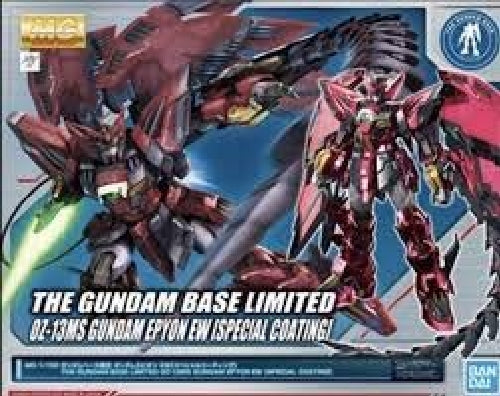 BANDAI MG 1/100 Gundam Base Limited Gundam Epyon EW [Special Coating] NEW_2