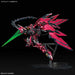 BANDAI MG 1/100 Gundam Base Limited Gundam Epyon EW [Special Coating] NEW_5