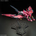 BANDAI MG 1/100 Gundam Base Limited Gundam Epyon EW [Special Coating] NEW_6