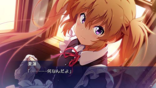 Island for Nintendo Switch Prototype Dramatic sci-fi love story Visual Novel NEW_5